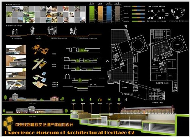 2012年revit大学生全国设计竞赛-9