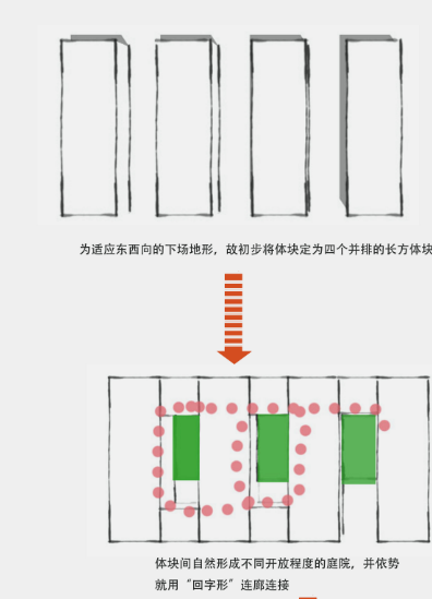 图书馆-9