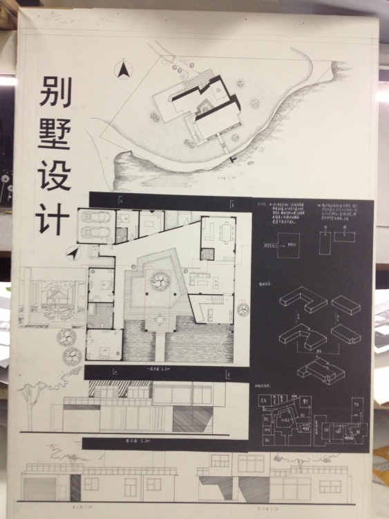 大二别墅设计-2