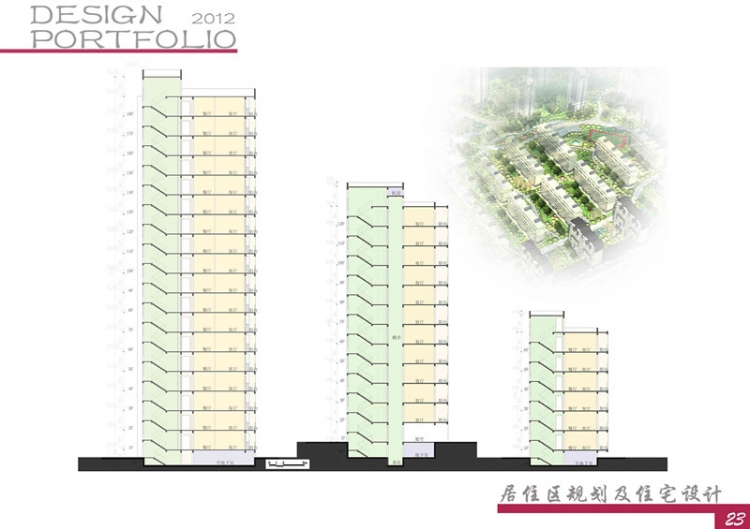俺做的一些课程作业-18