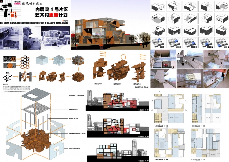 国际优秀建筑毕业设计作品-10