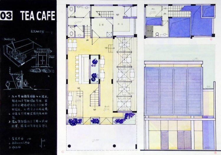 餐馆设计手绘的作业-7