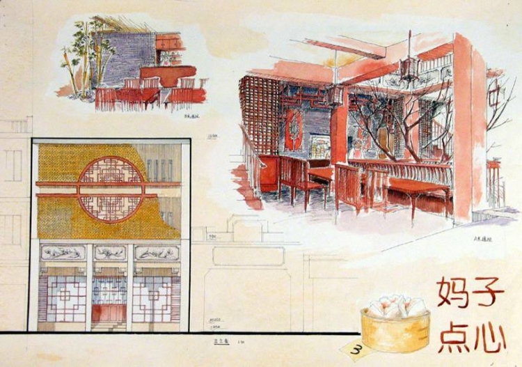餐馆设计手绘的作业-25