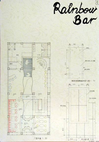 餐馆设计手绘的作业-33