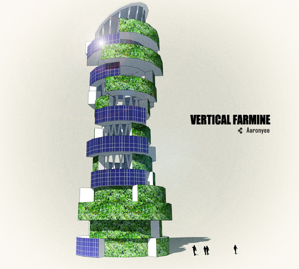 vertical farmine.jpg