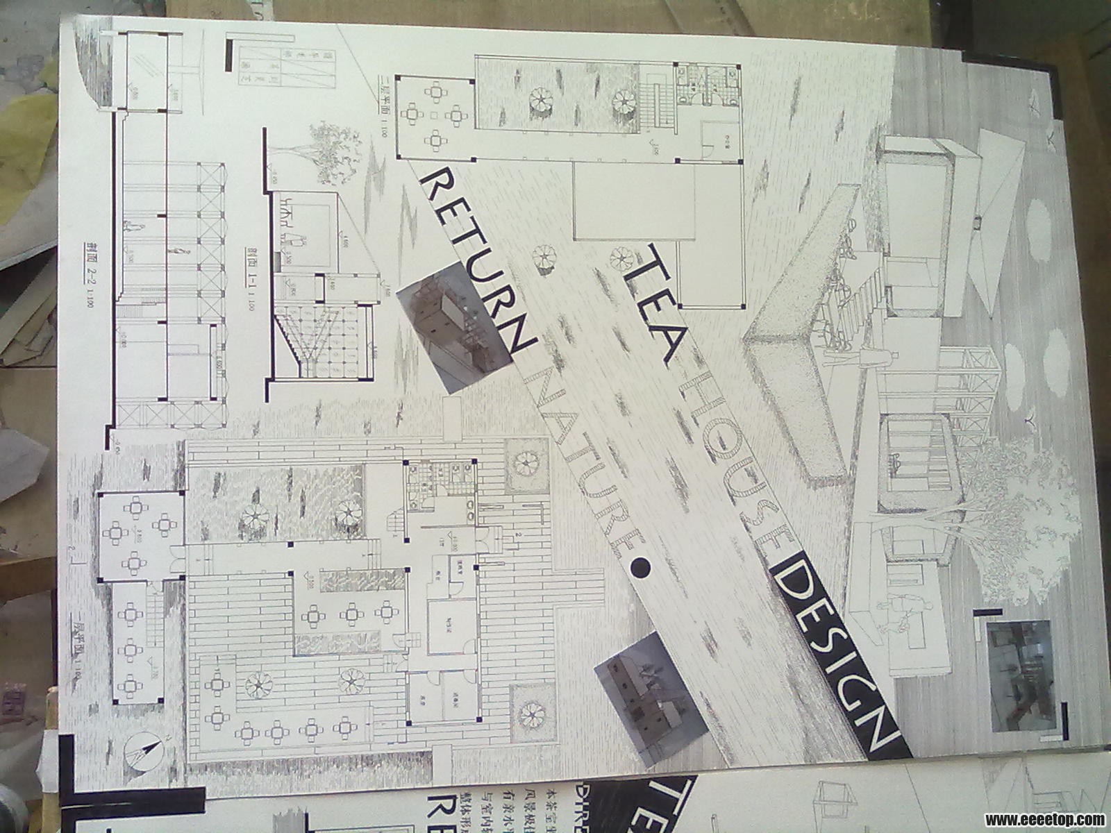 20121112897.jpg