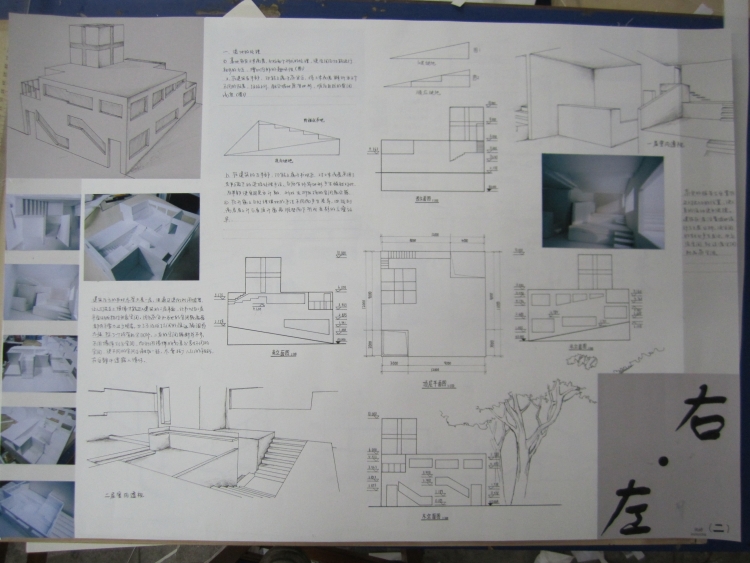 书吧&茶舍-1