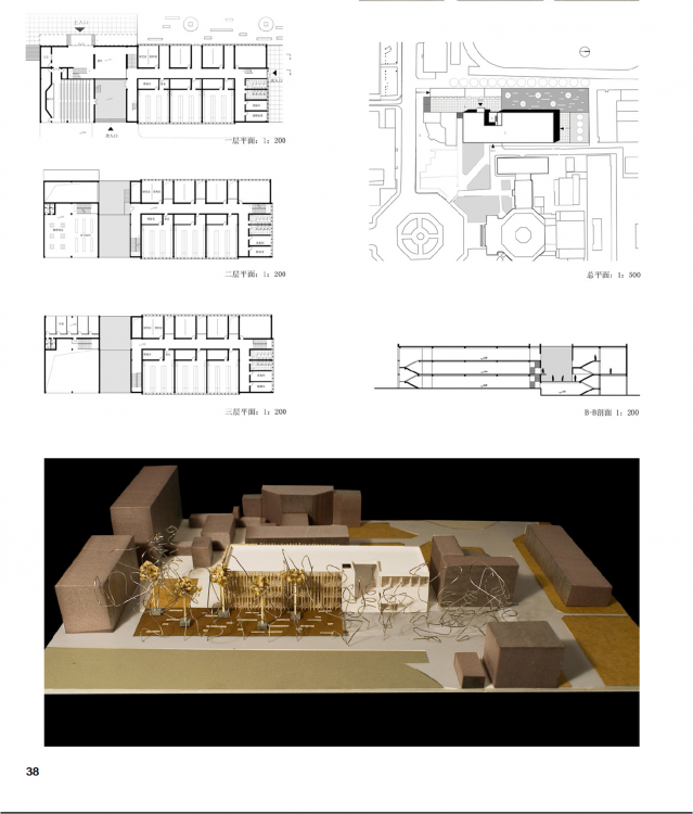 东南大学建筑设计优秀作业-5