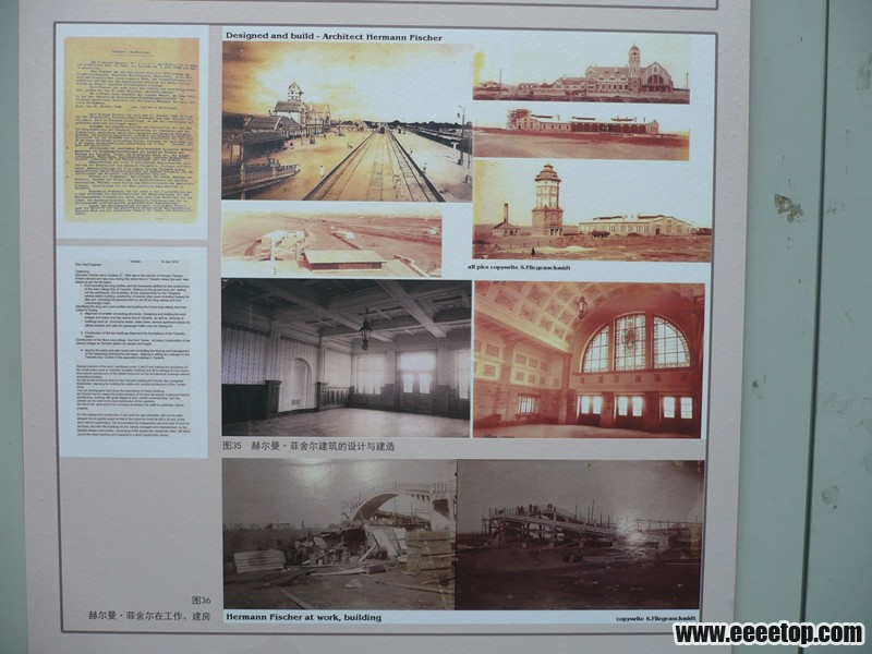 P1090227_.jpg