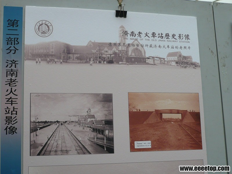 P1090229_.jpg