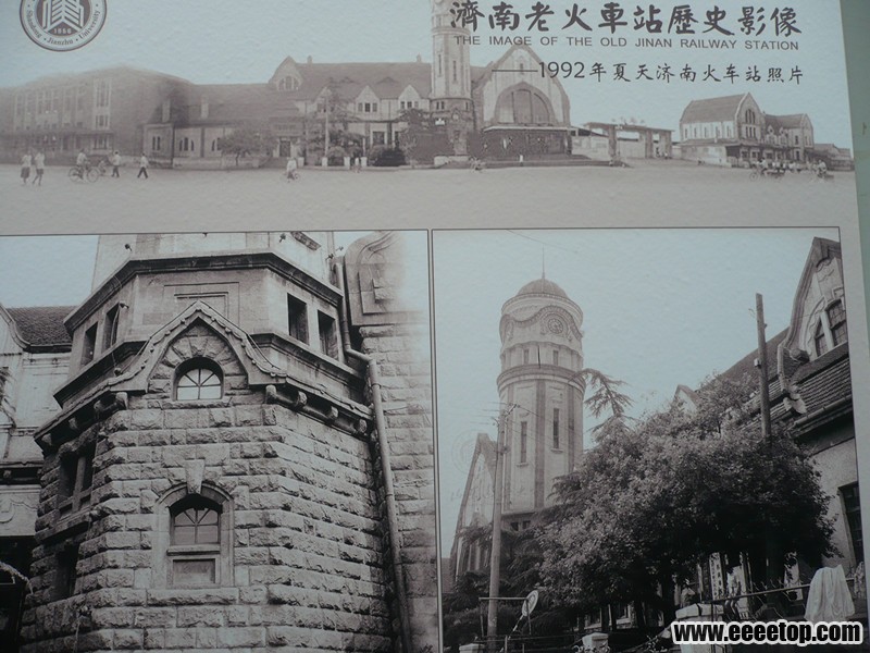 P1090237_.jpg