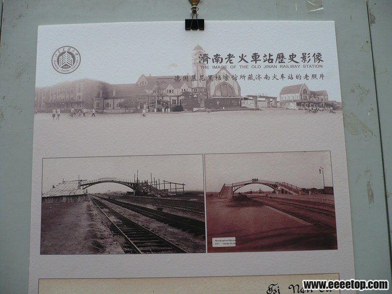 P1090246_.jpg