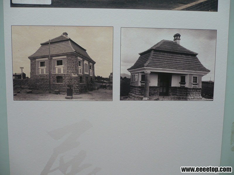 P1090248_.jpg