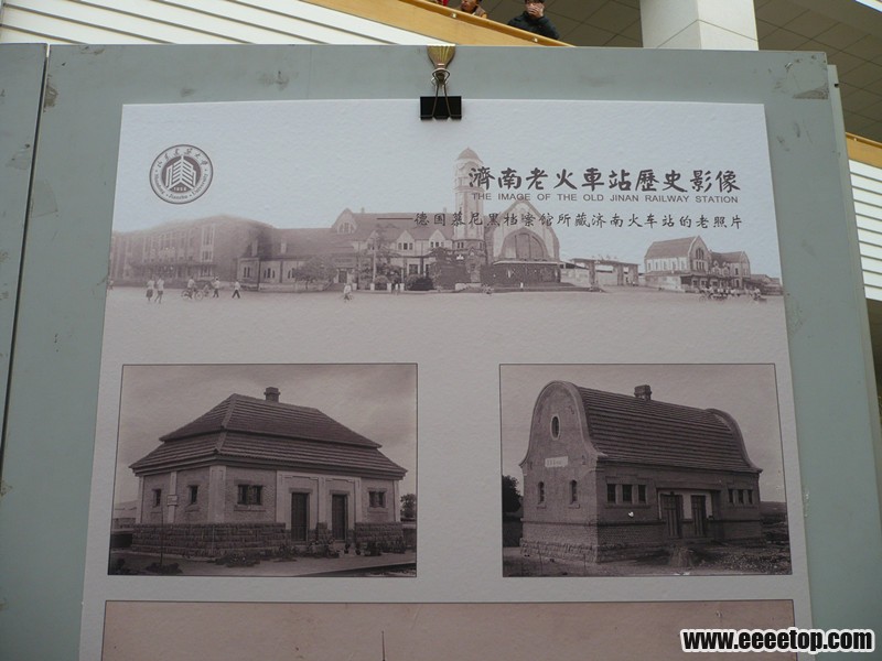 P1090249_.jpg
