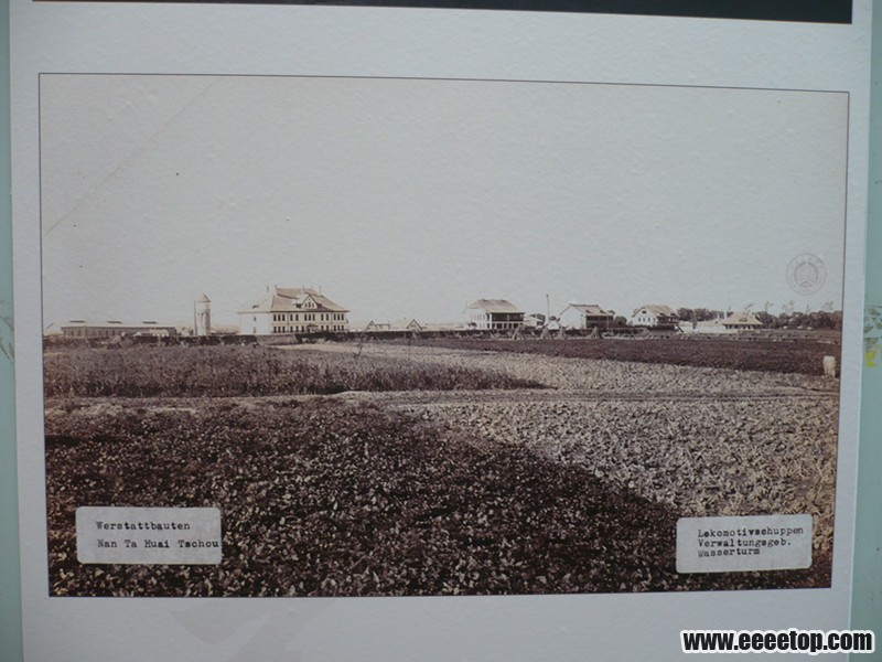 P1090257_.jpg
