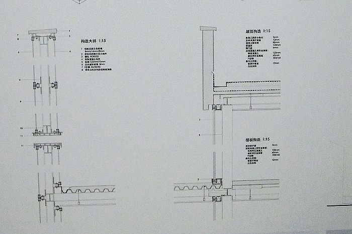 东南大学建筑系——二年级的建筑激情-28