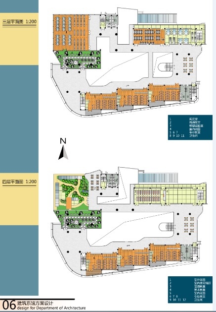 建筑系馆设计-6