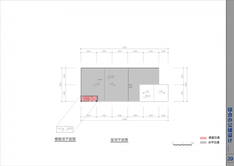 我的高层综合办公楼-20