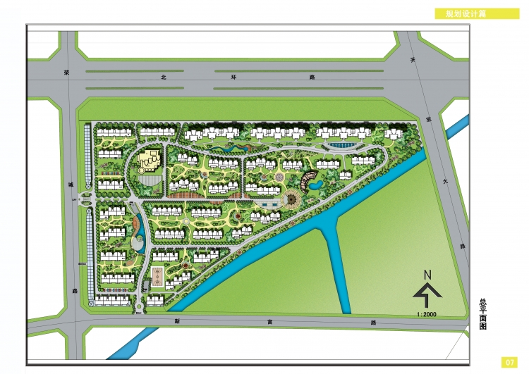 居住小区规划设计-11