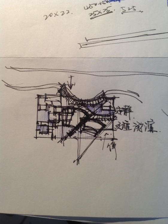 【大三上】文化馆设计（过程）【含大量草图 草模与个人...-6