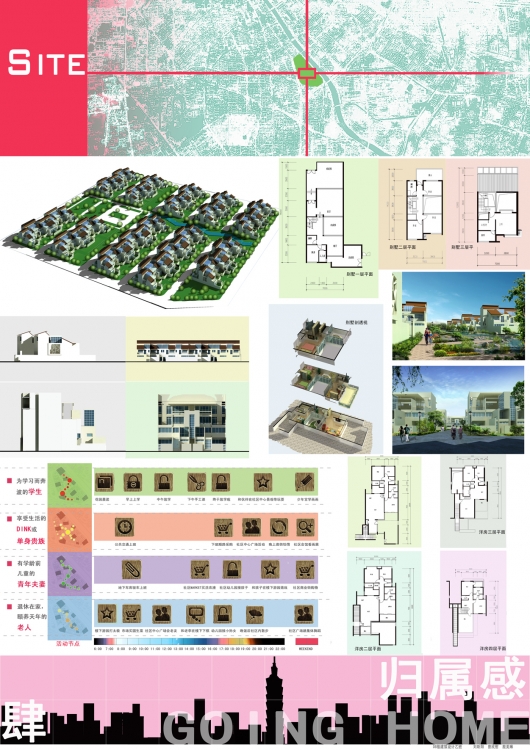 大三做的居住小区规划-4