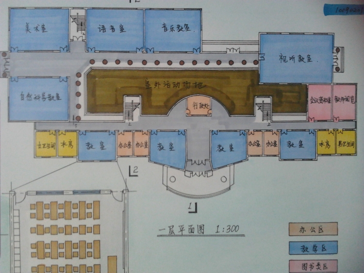 大三小学校设计-12