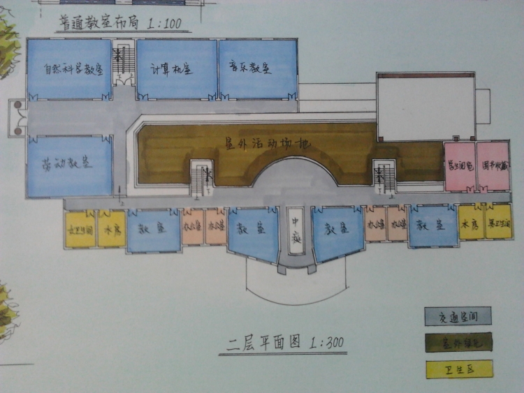 大三小学校设计-13