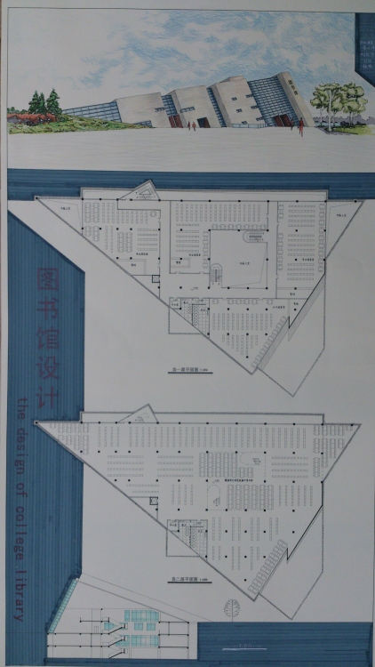 大三图书馆设计（来拍砖）-1