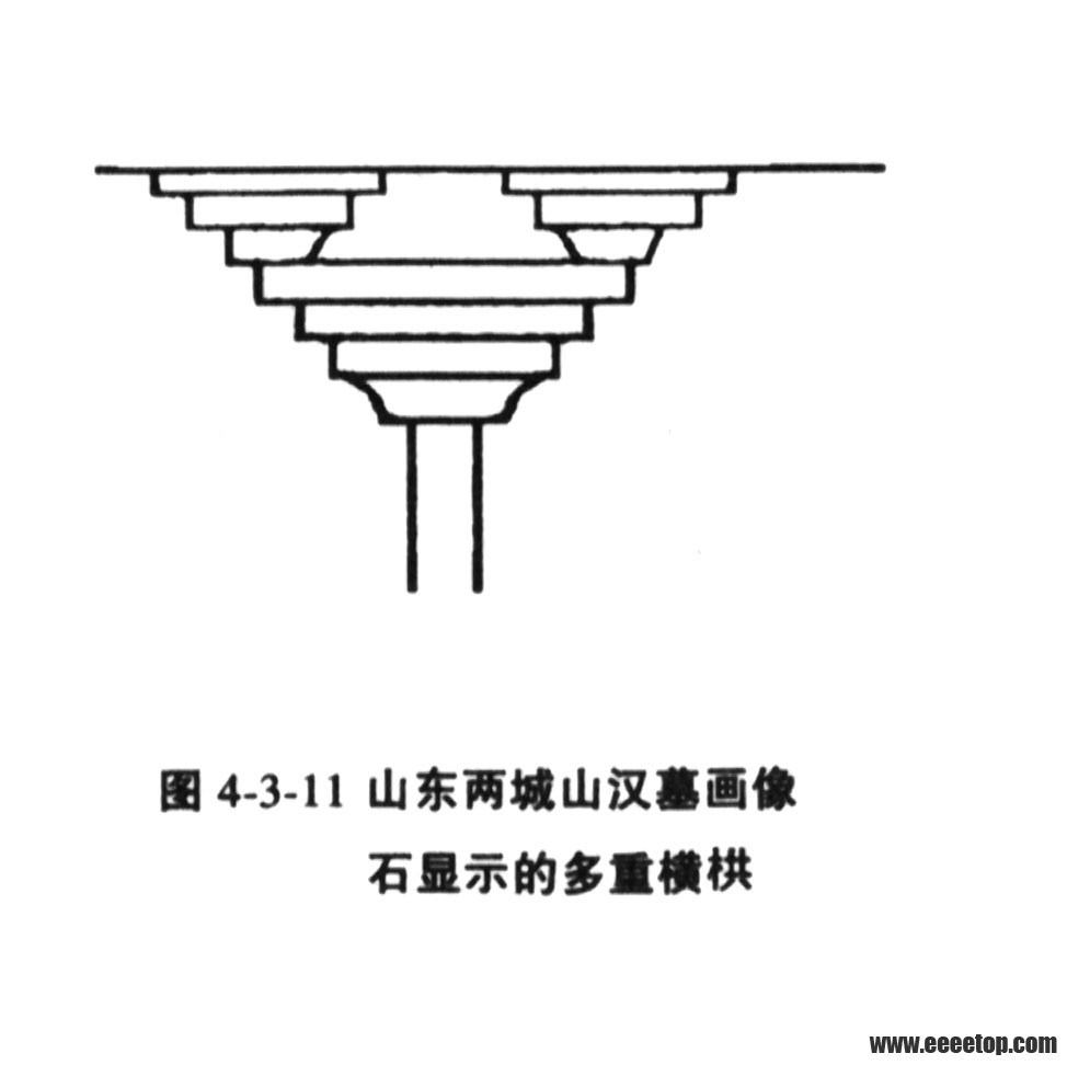 4-3-11ɽɽĹʯʾĶغṰ.jpg
