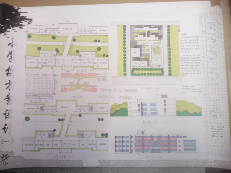 小学校设计-2