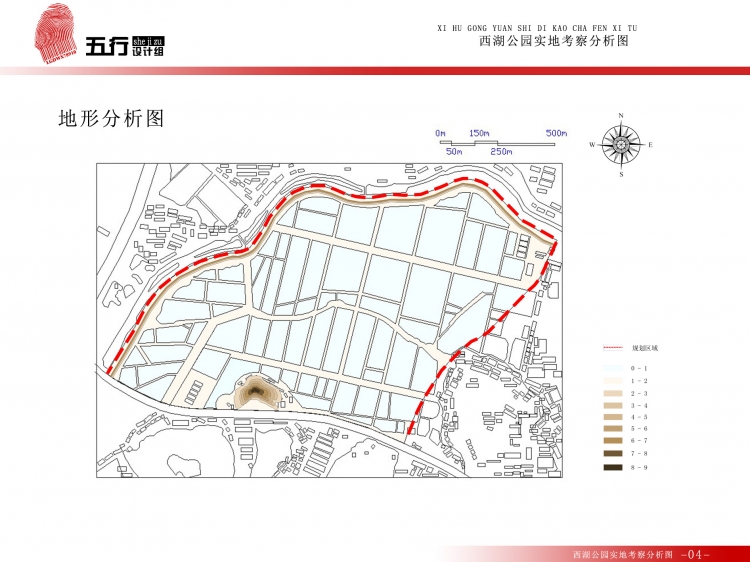 我们一个小组做的概念设计作业，各位轻点喷哈，哈哈-5