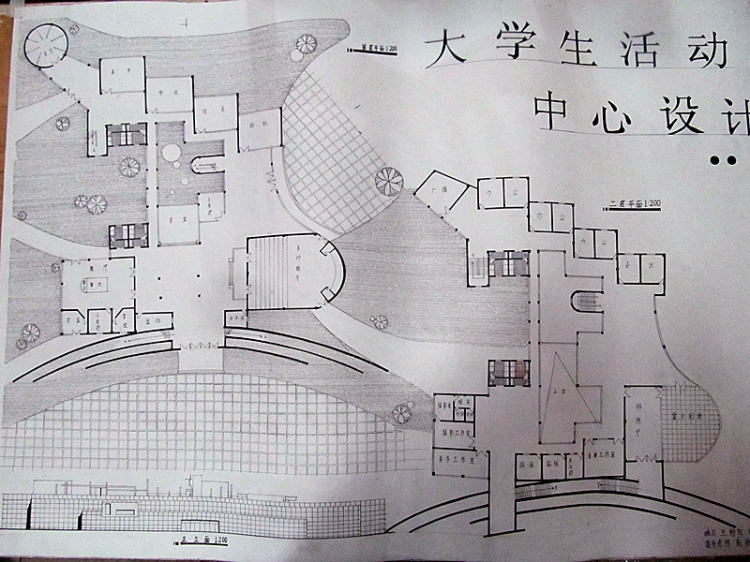 大三的撒学生活动中心（用手画的）-2