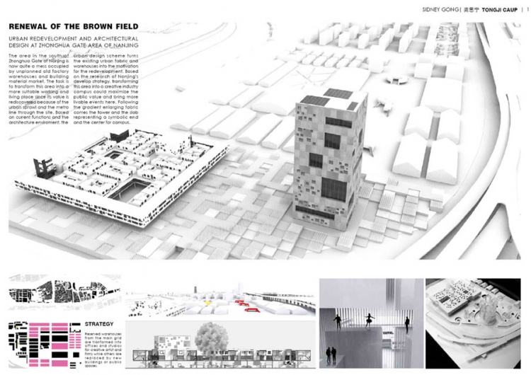 2012年阿尔博波特兰建筑设计比赛获奖作品-10