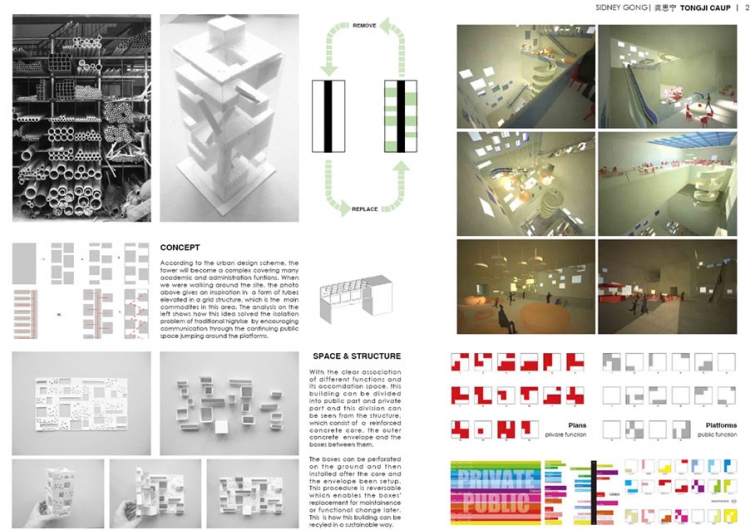 2012年阿尔博波特兰建筑设计比赛获奖作品-11