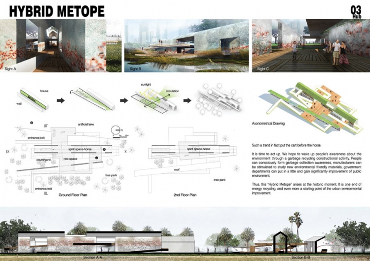 2012年阿尔博波特兰建筑设计比赛获奖作品-21