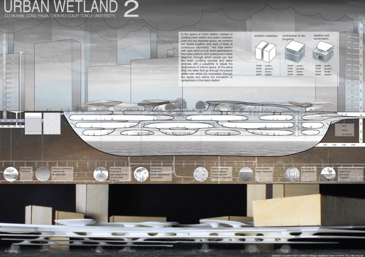 2012年阿尔博波特兰建筑设计比赛获奖作品-24