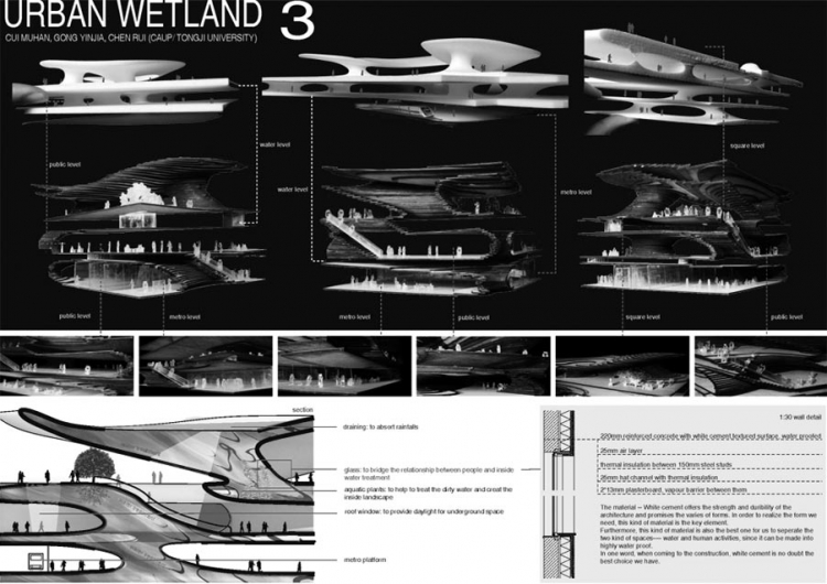 2012年阿尔博波特兰建筑设计比赛获奖作品-25