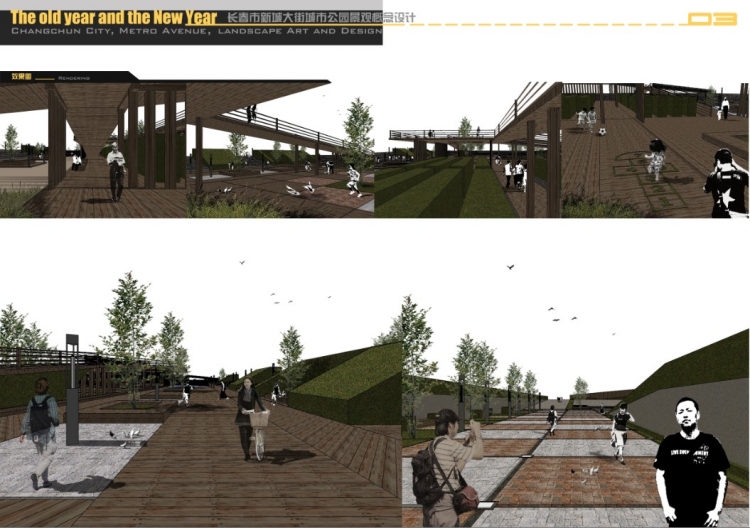 城市公园概念设计-3