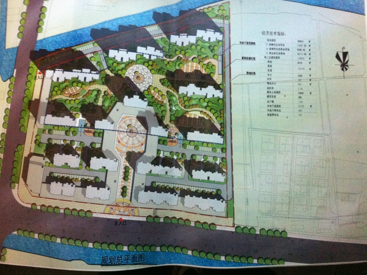 一份小区规划设计平面图，大家看一看-1