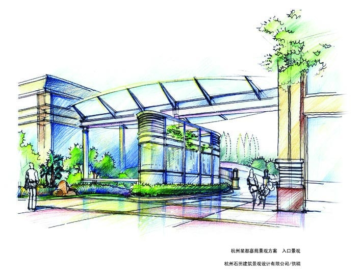 杭州石田建筑景观设计方案-5
