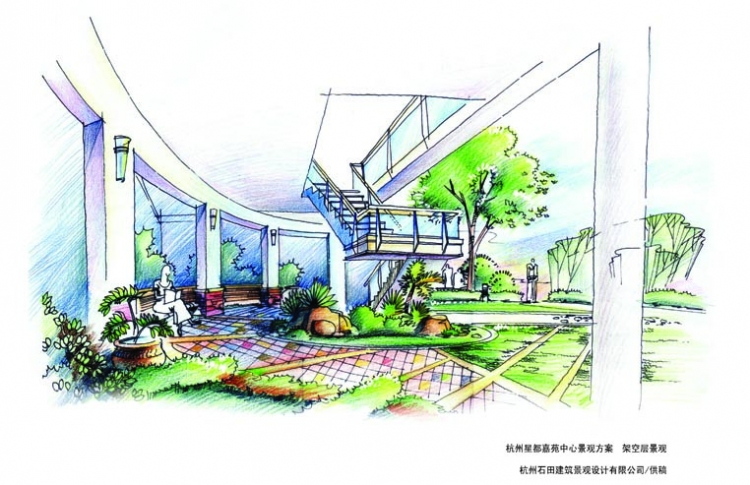 杭州石田建筑景观设计方案-7