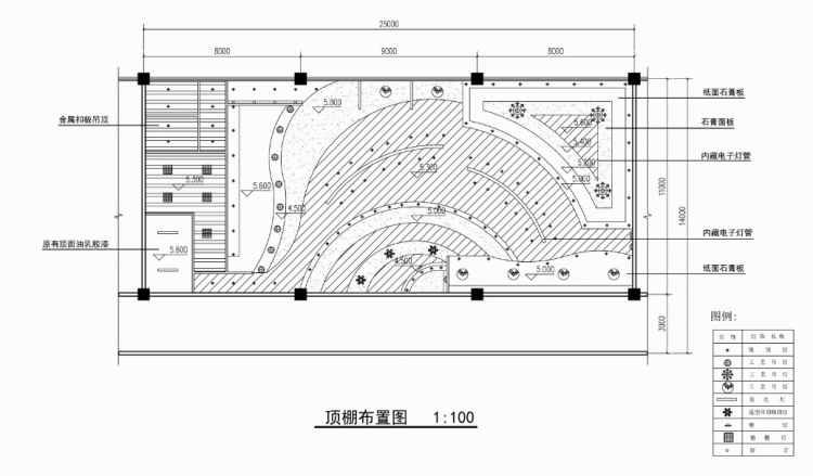 大四上完成的室内设计-9