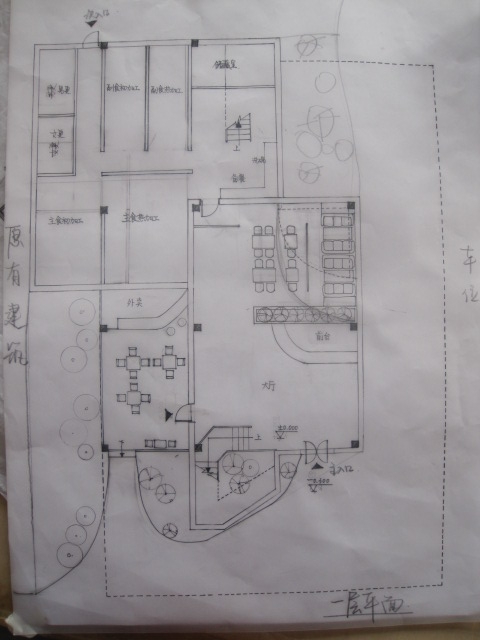 餐饮建筑设计-11