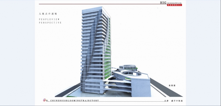 高层办公楼设计-10
