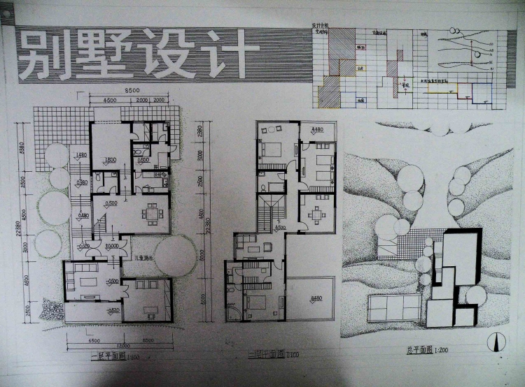 别墅设计-1