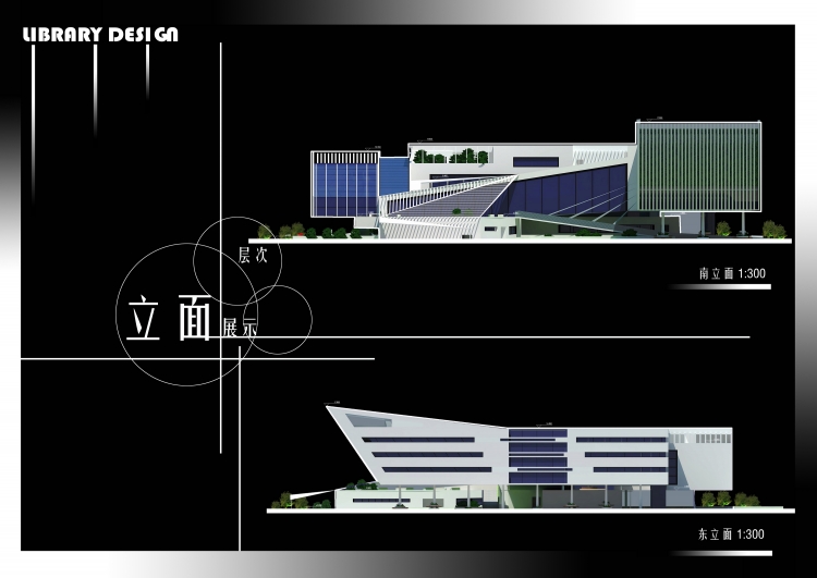 大三图书馆设计-22