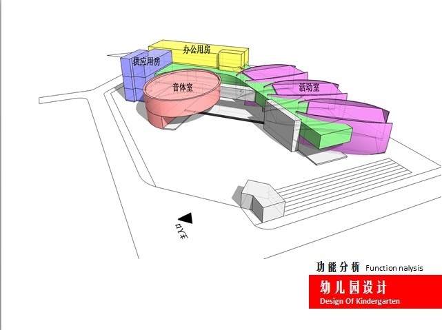 大二幼儿园设计-14