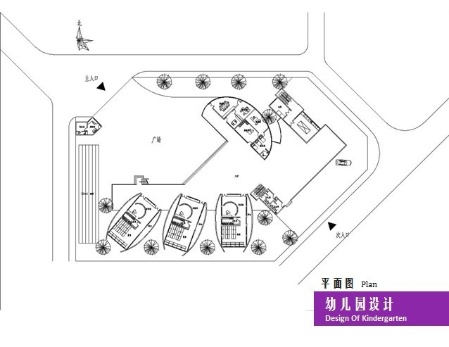 大二幼儿园设计-19