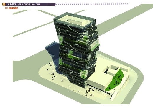 表皮衍生技术GEM软件初试--高层办公楼-3