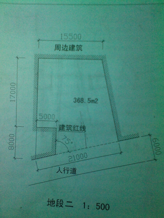 小书吧设计手工草模--浮生偷得半日闲-1